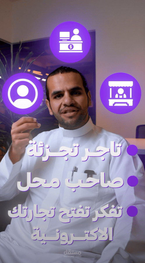 اخر اعمالي في المونتاج 🔥