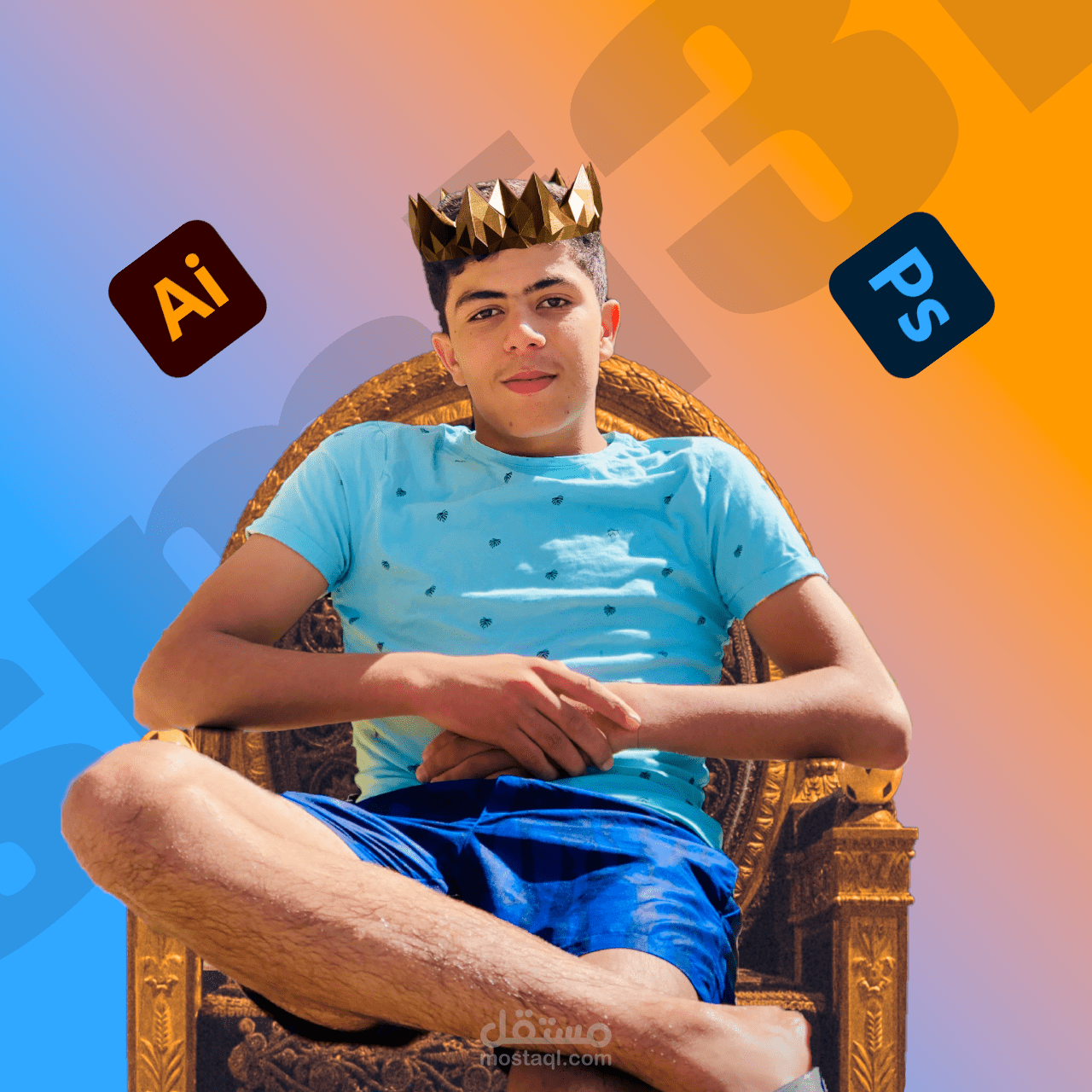 تصميم أو تعديل أي صورة على الفوتوشوب PS