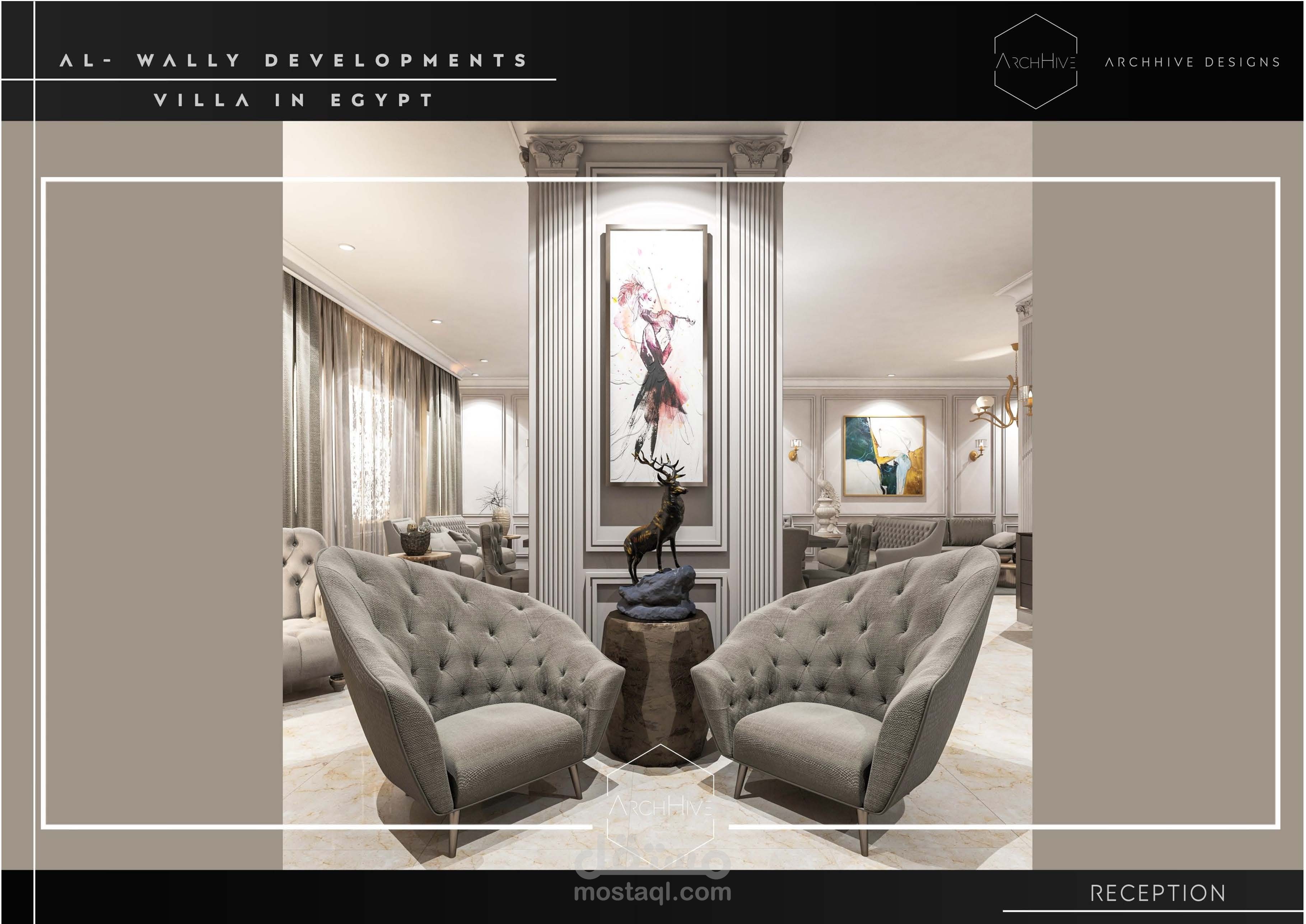 تصميم شقة بمدينة 6 اكتوبر -  Apartment Interior design at 6 October city