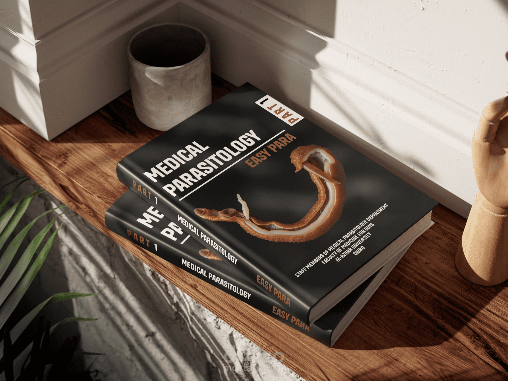 تصميم غلاف مرجع أكاديمي في علم الطفيليات