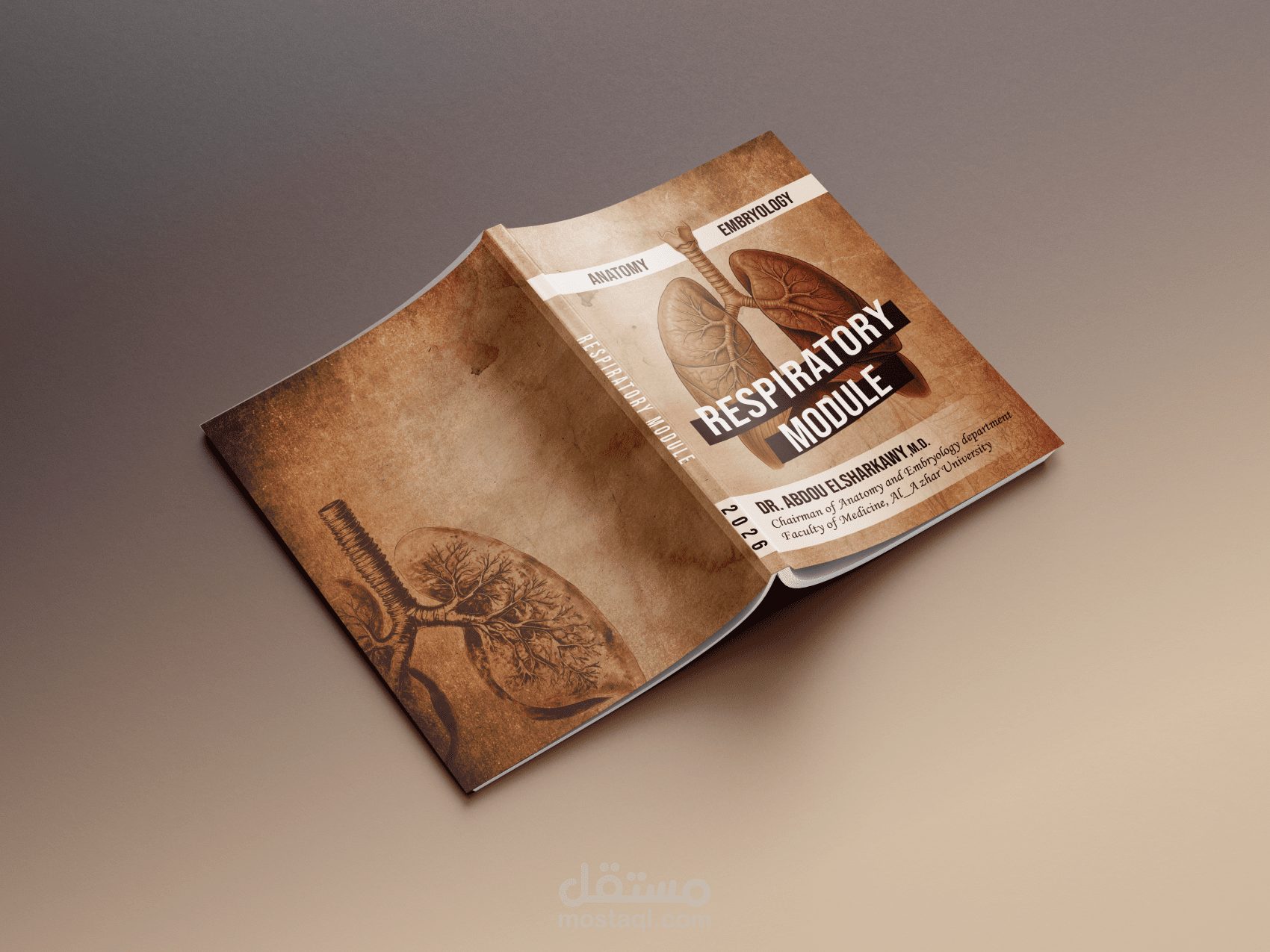 تصميم غلاف لكتاب في علم  التشريح