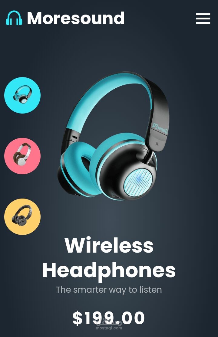 صفحة هبوط لسماعة لاسلكية