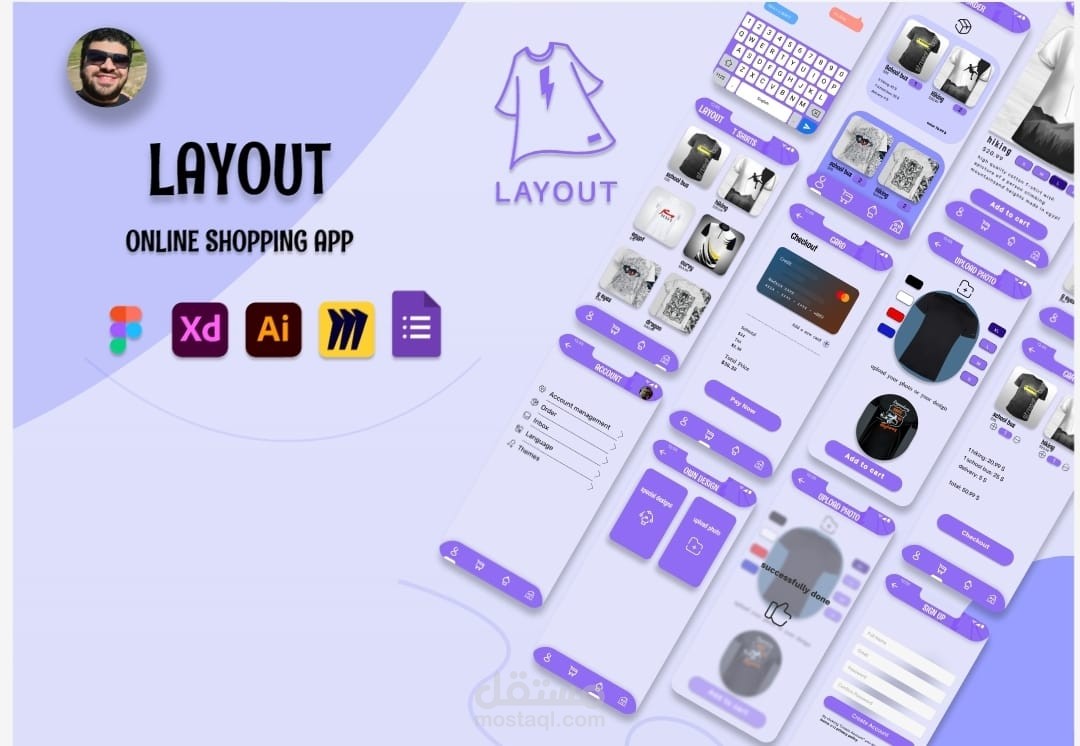 UI/UX DESIENR