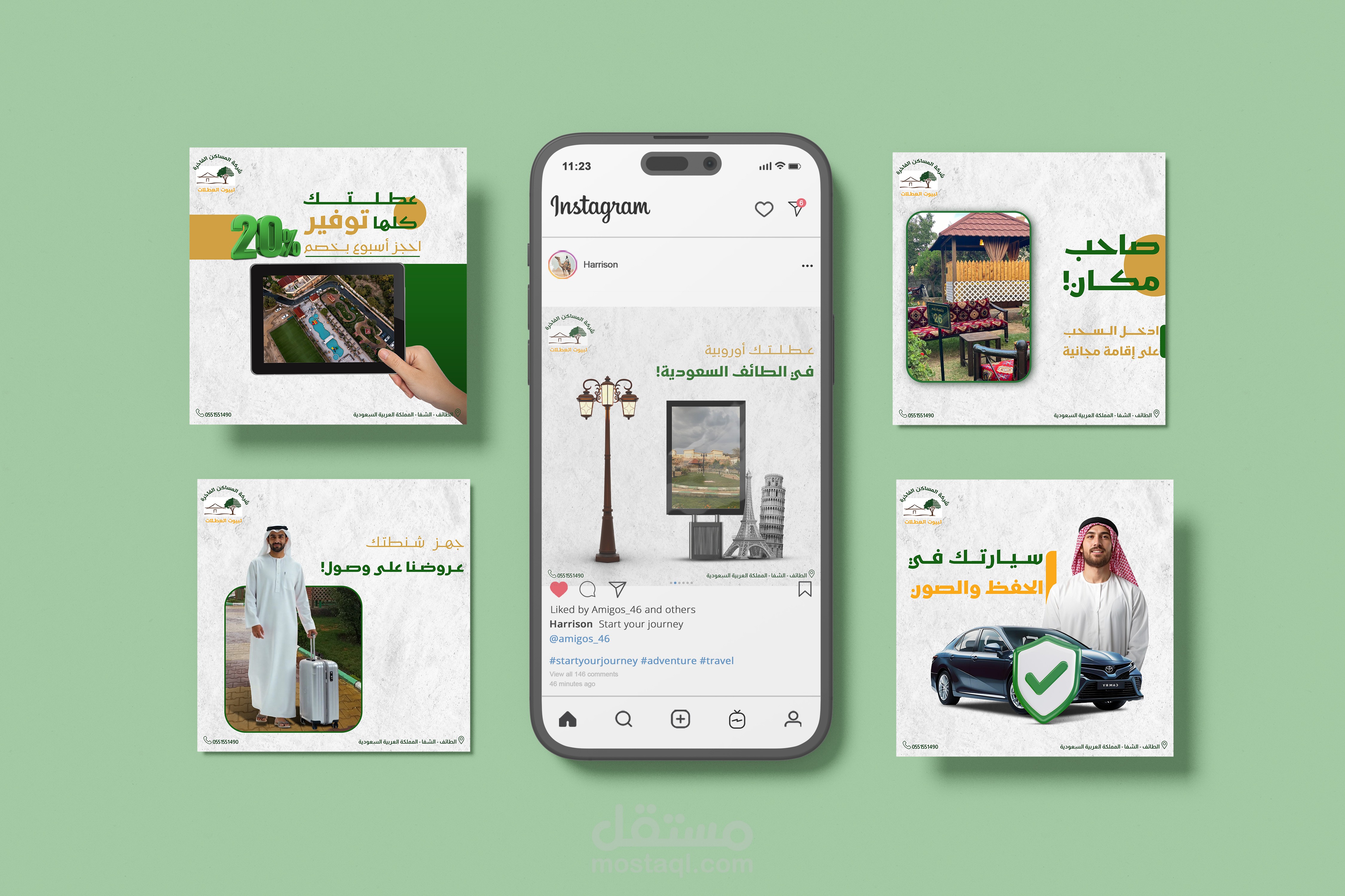 تصميم بوستات سوشيال ميديا لمنتجع المساكن الفاخرة