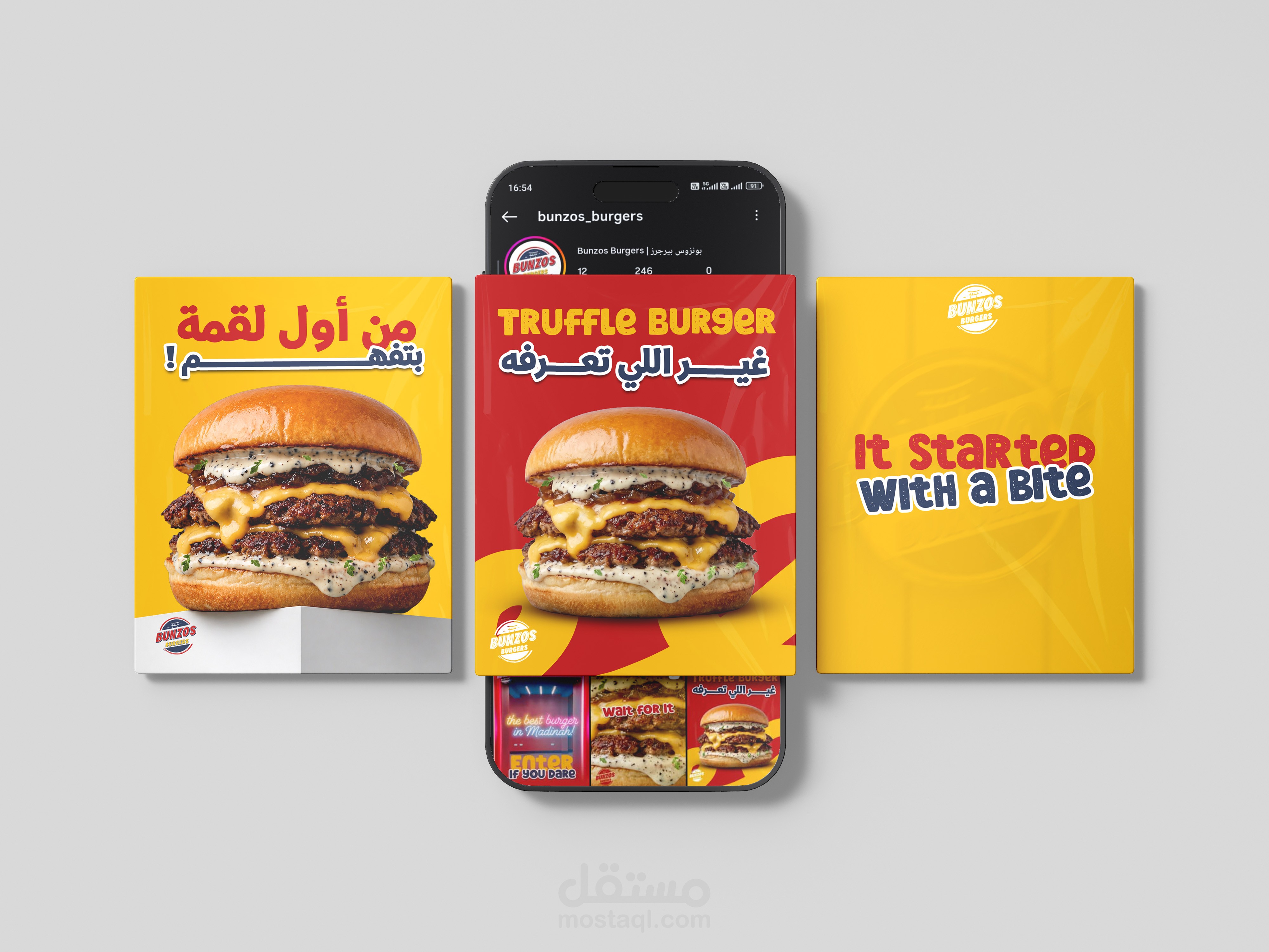 تصميم الهوية البصرية وإدارة المحتوى الإبداعي لمطعم Bunzos Burger