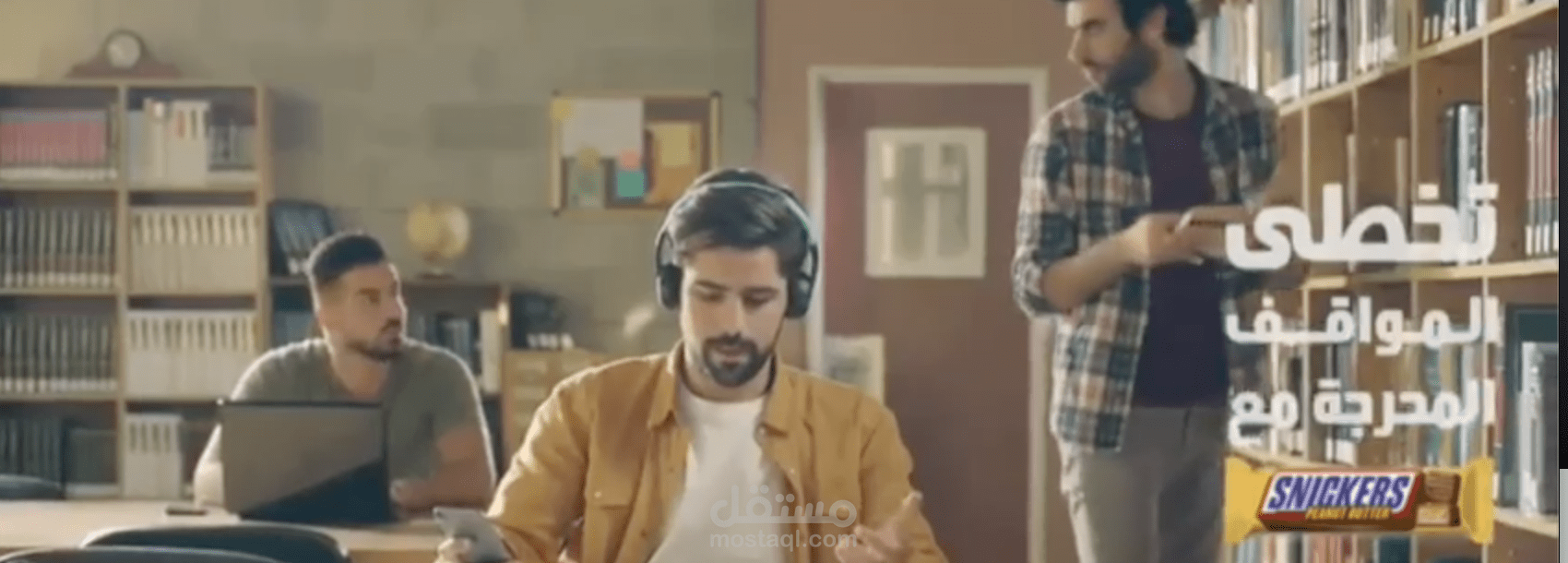 التعليق الصوتي
