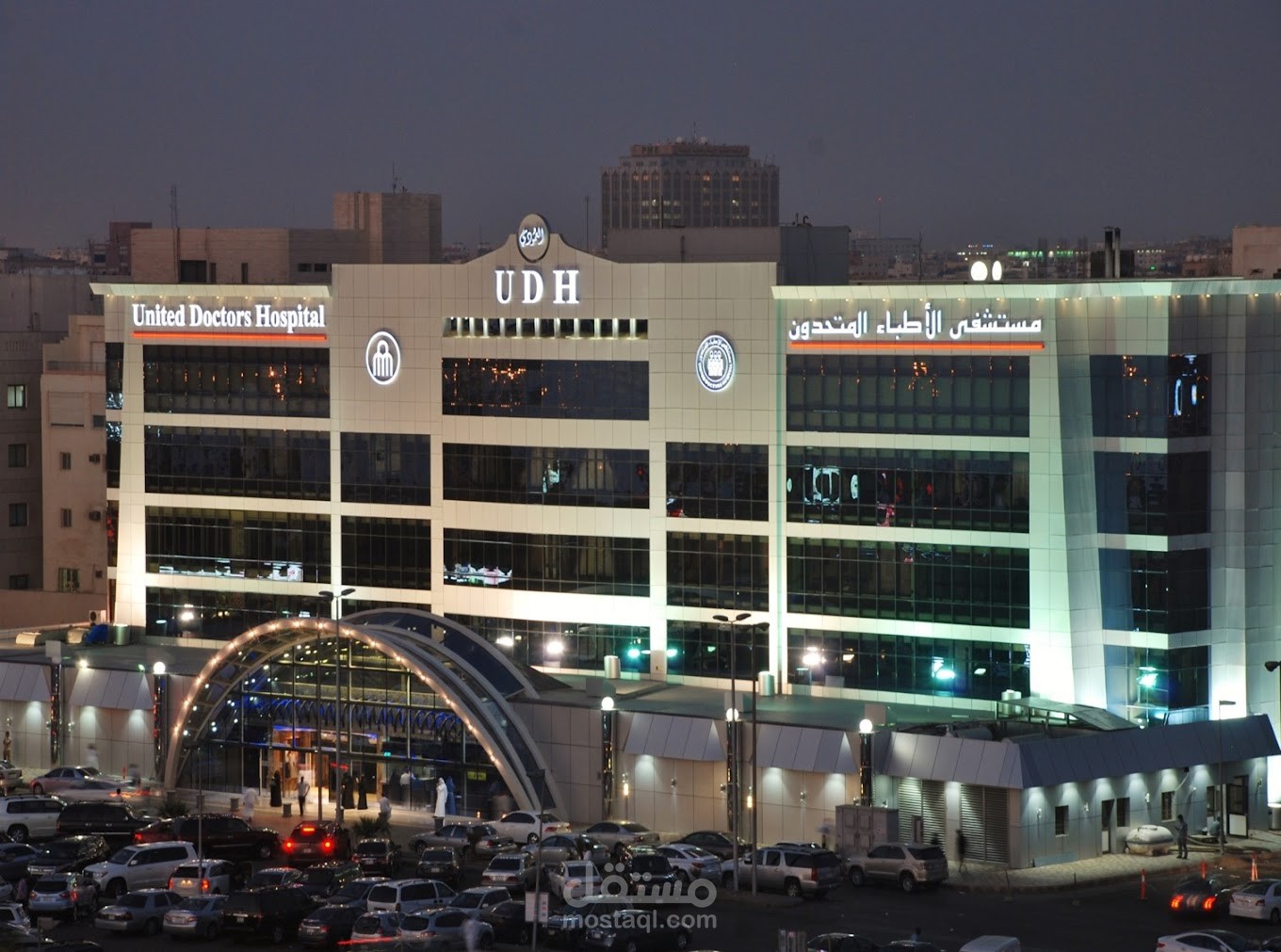 الرد الآلي
