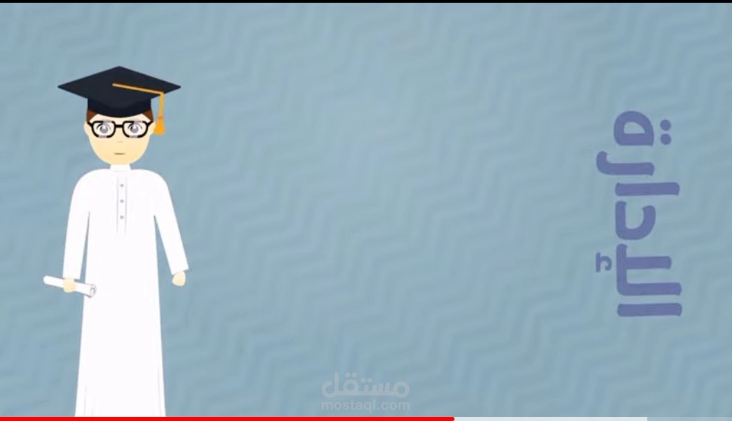 ادارة عدة اعمال