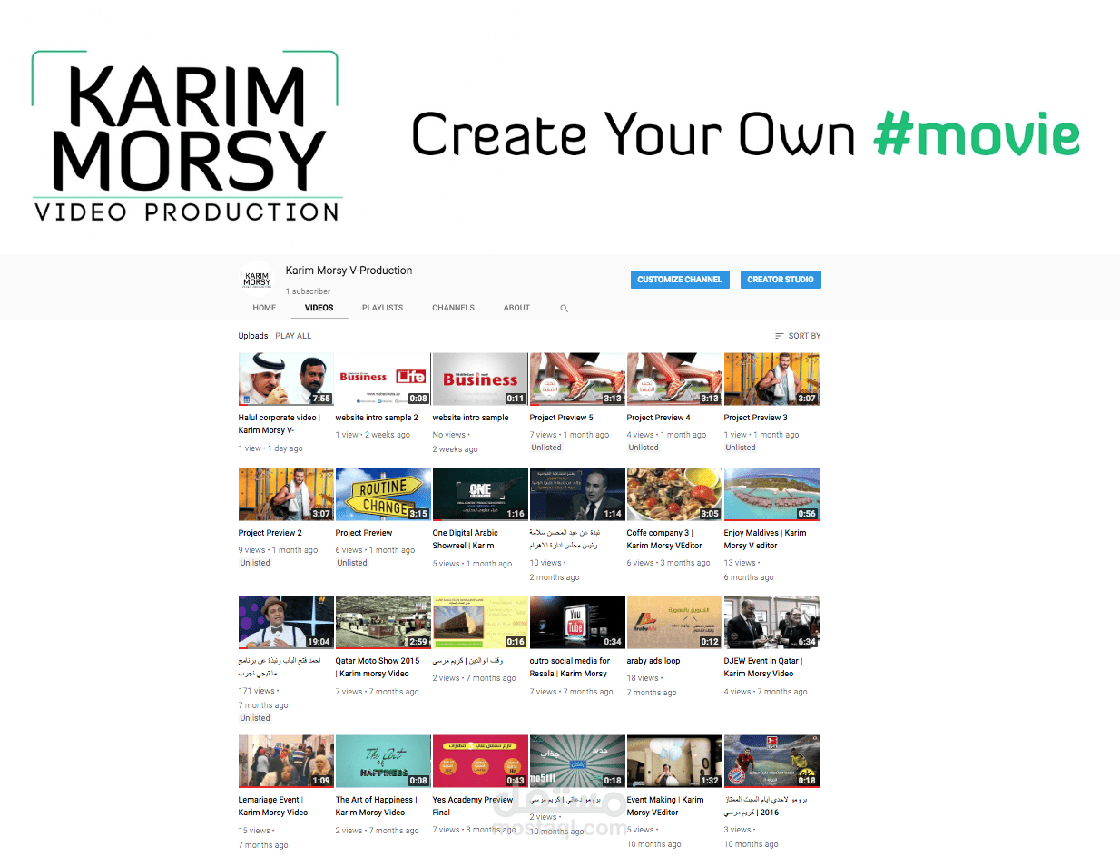 القناة الخاصة باعمالي علي موقع يوتيوب