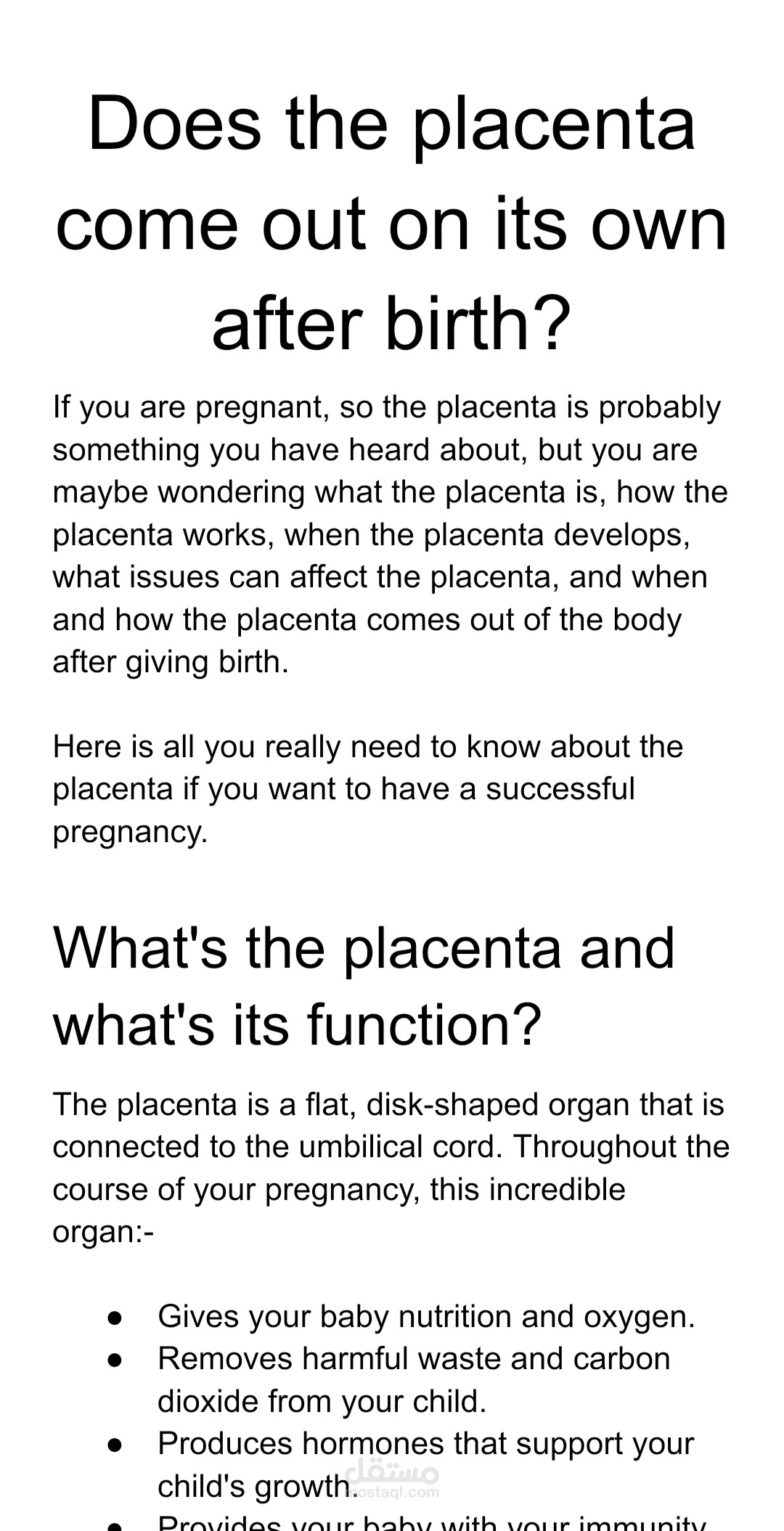 Does the placenta come out on its own after birth?