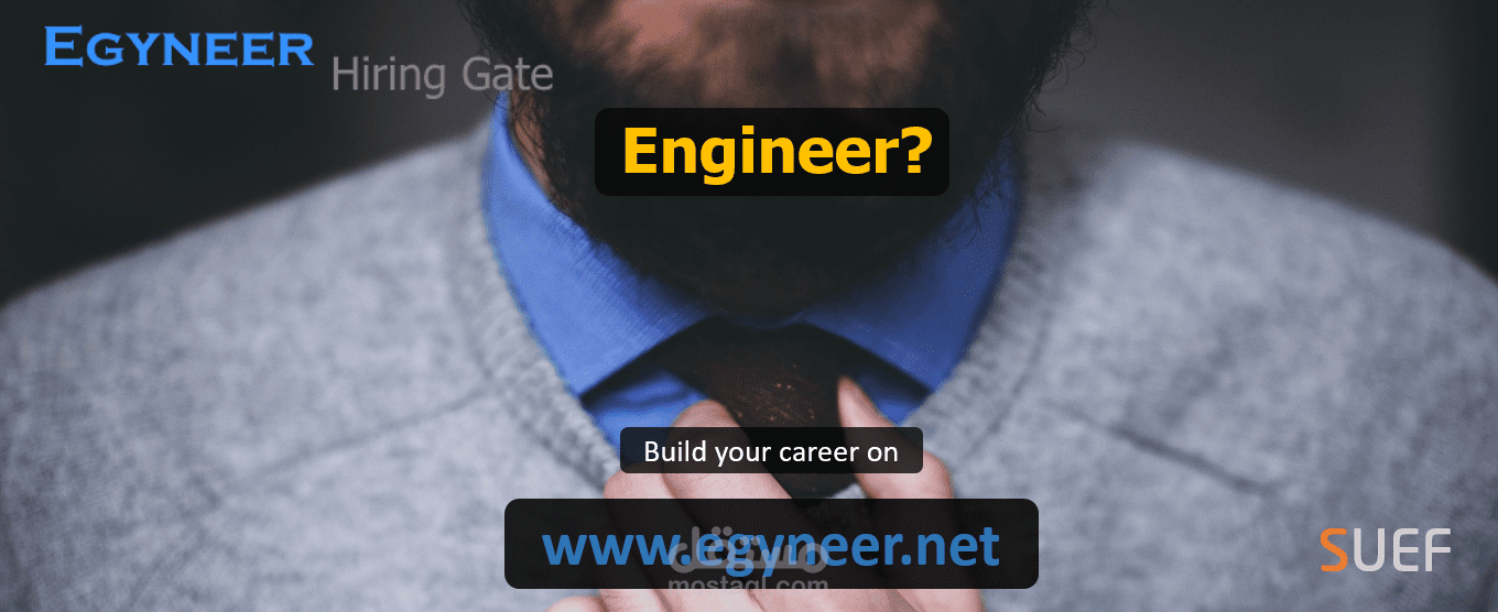 موقع لوظائف المهندسين