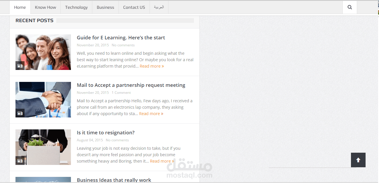 موقع وردبريس مدونه باللغه الأنجليزيه