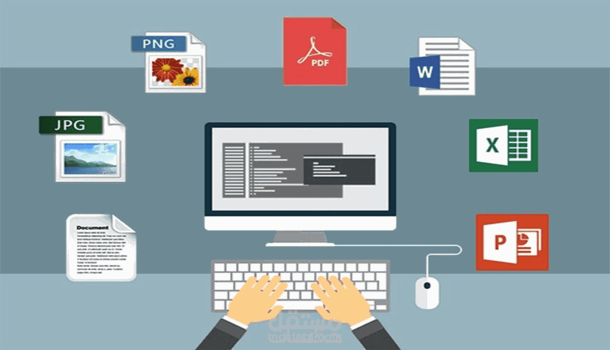 تفريغ محتوي بصري الي ملف PDF أو Word