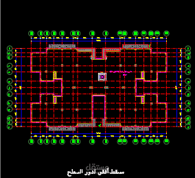 تصميم مبني مكون من 5 طوابق