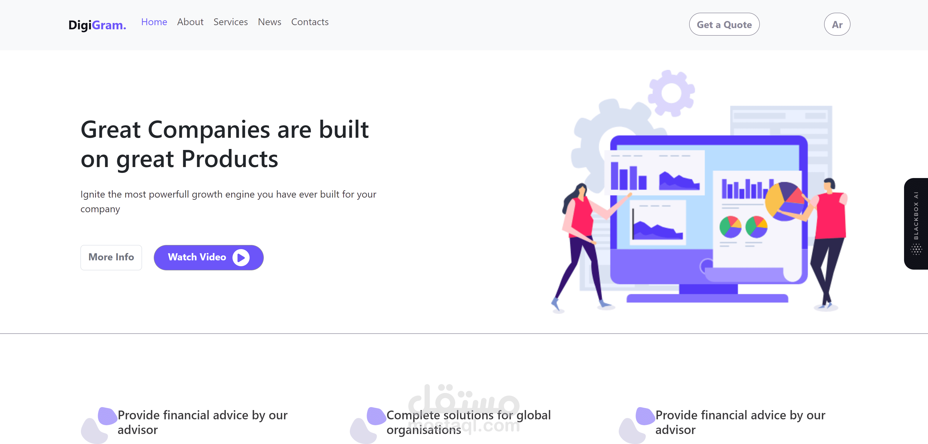 Digi_Gram Website