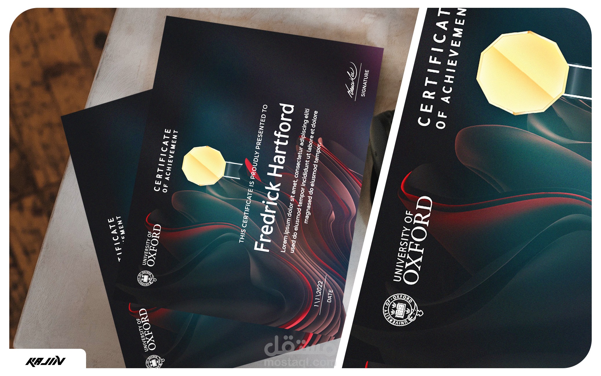 الـشـهـادات | CIRTIFICATES