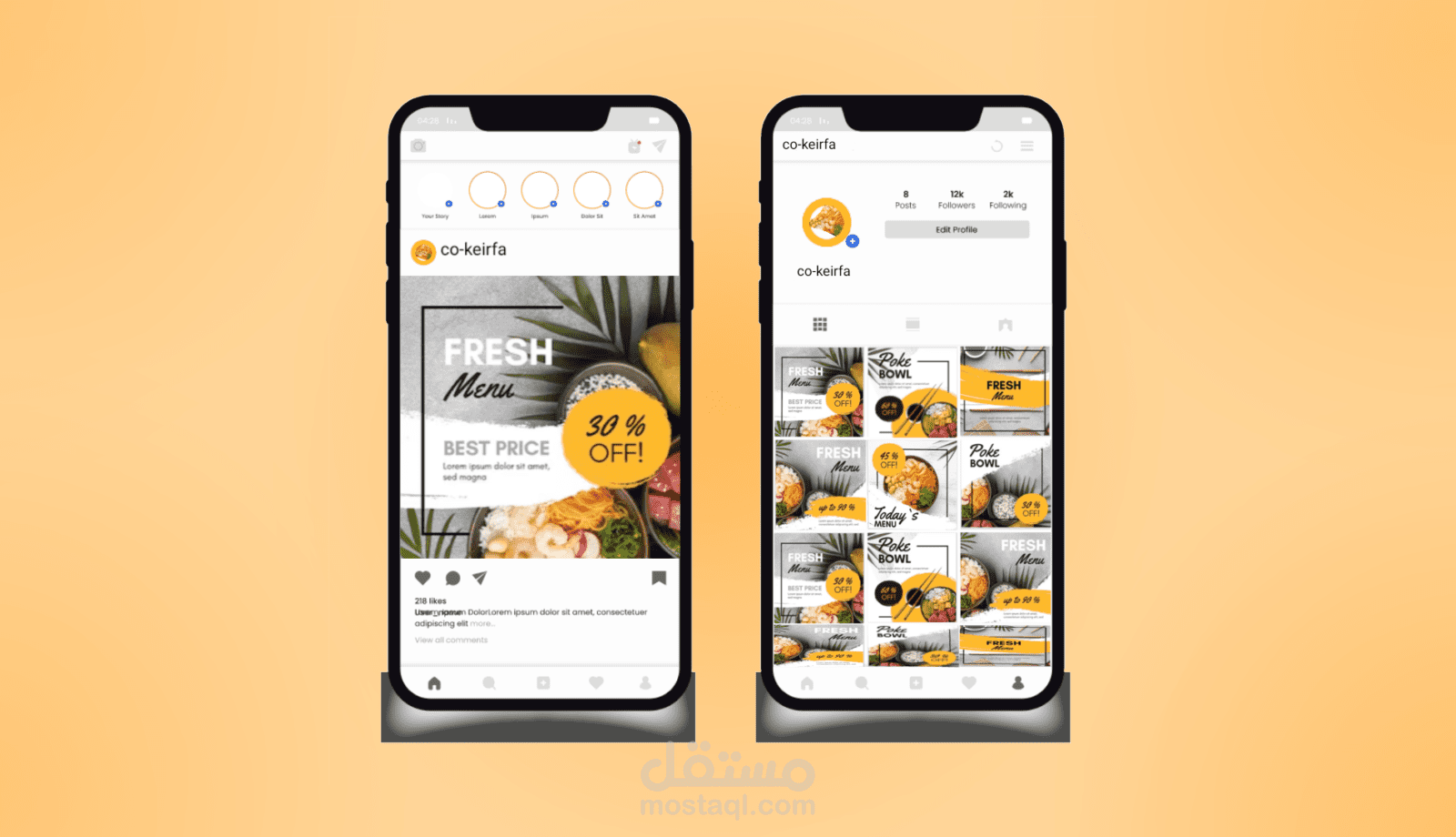 إدارة صفحات الانستغرام وتنسيقهم