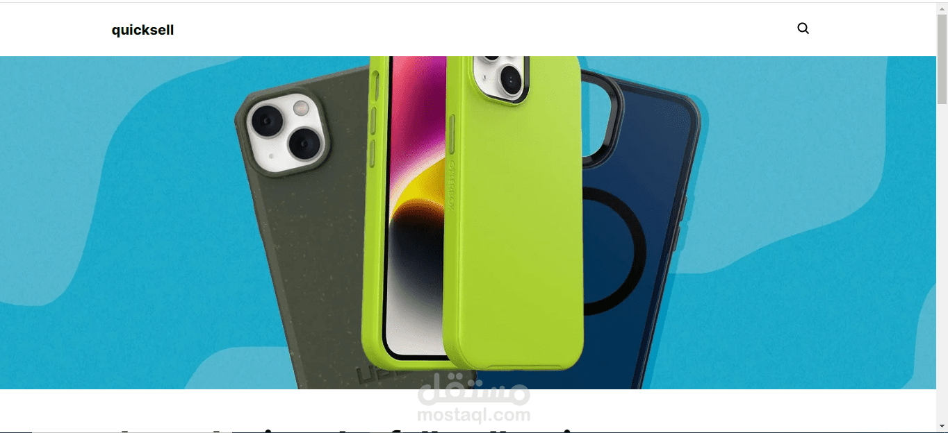 هذه احدا اعمالي التي قمت بها.