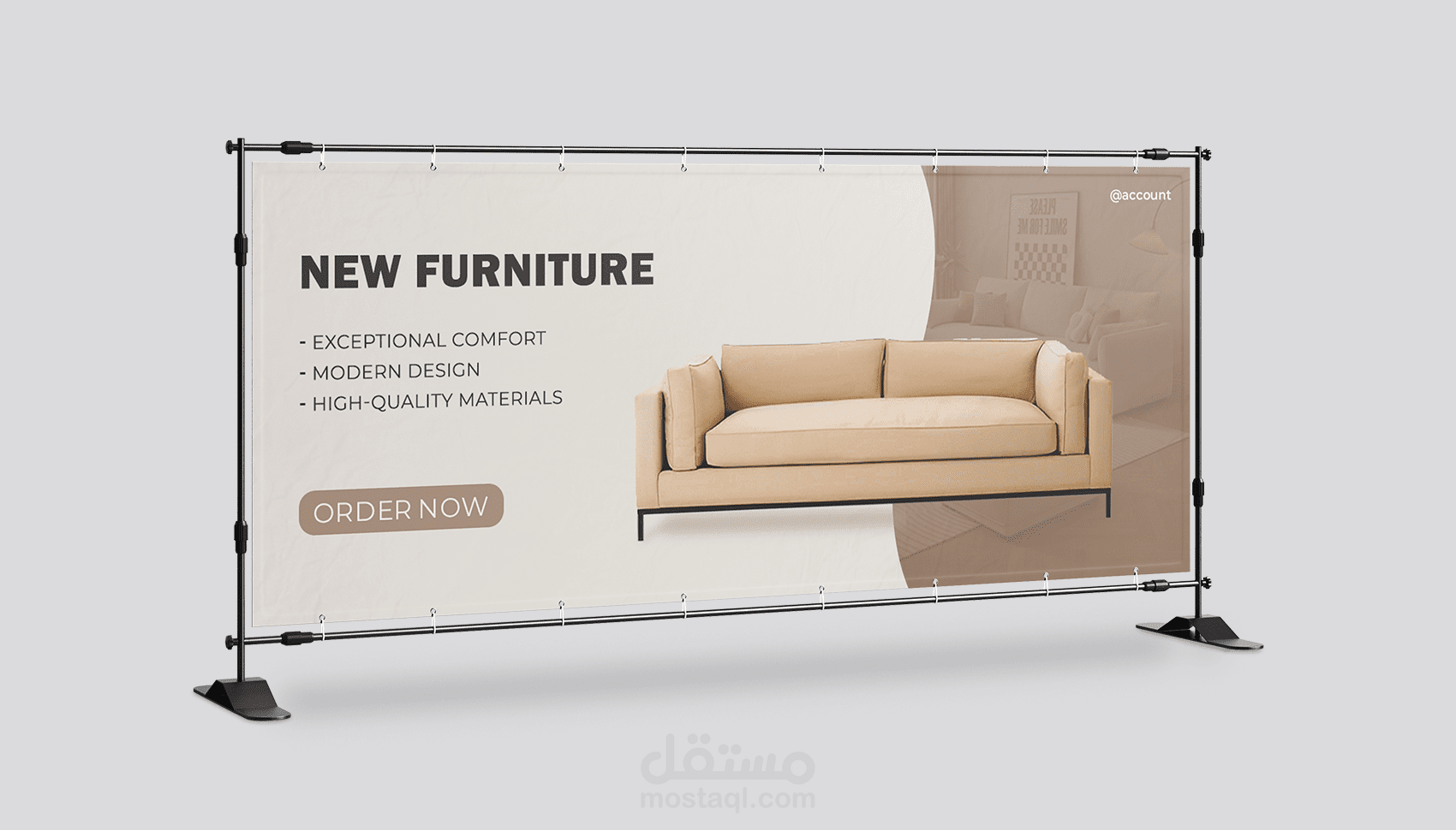 بنرات اعلانية