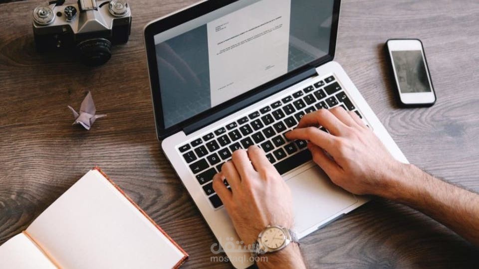 ادخال بيانات