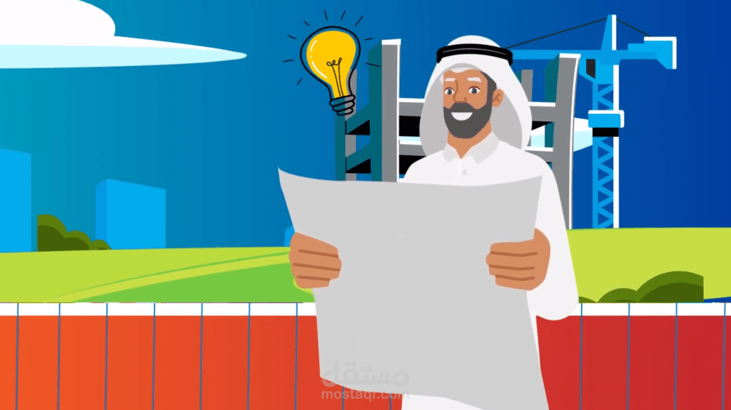 موشن جرافيك شركة ديكور