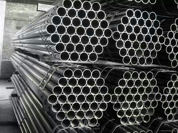 Abogendy steel