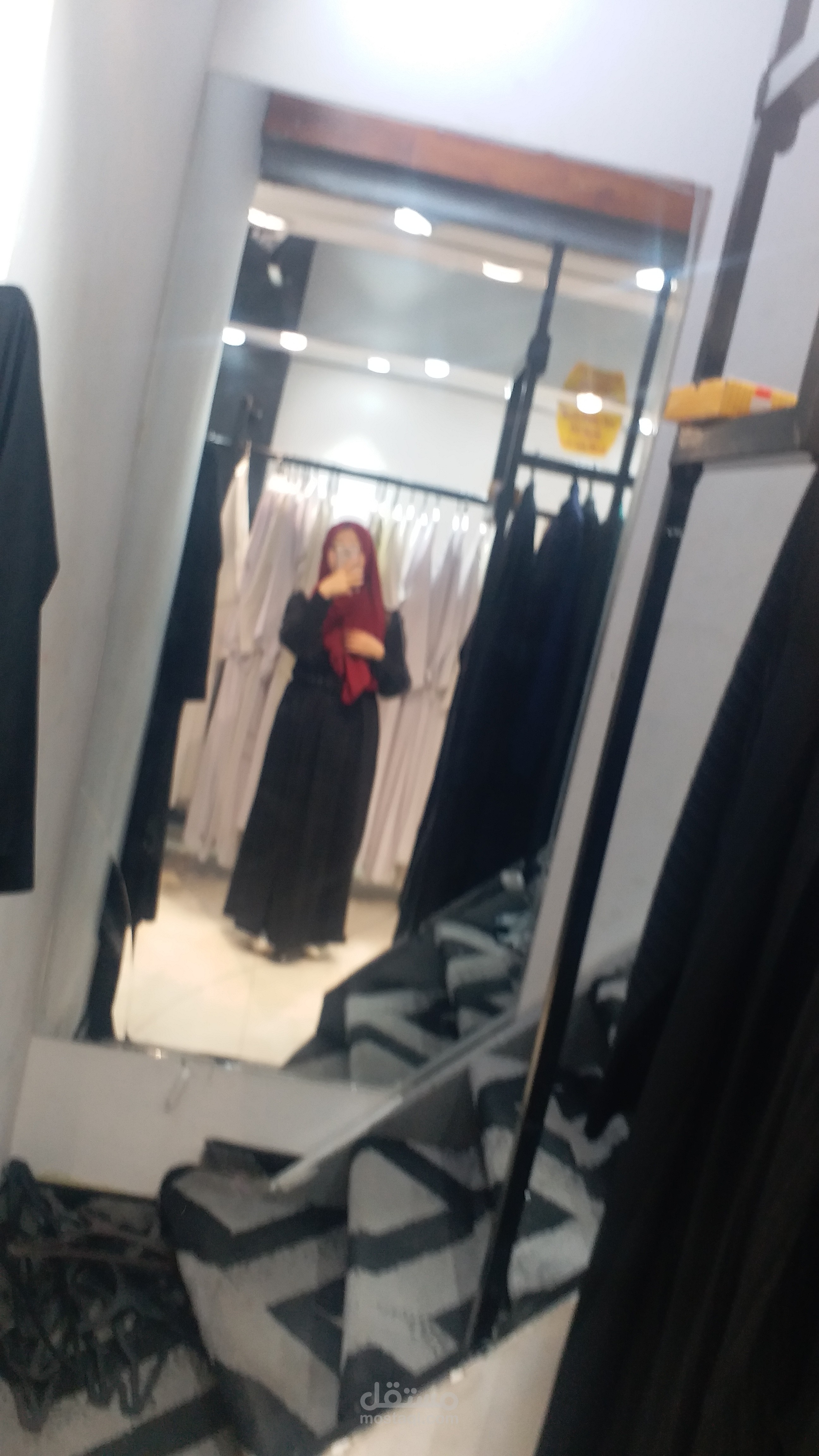 فلسطين /غزة