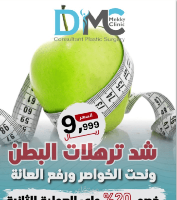 اعلانات 1