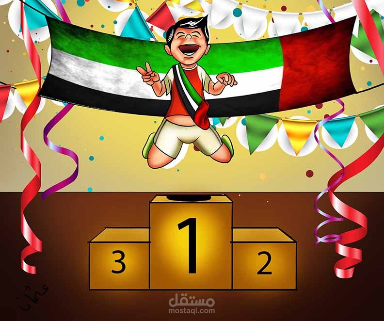 كتب تعليمية