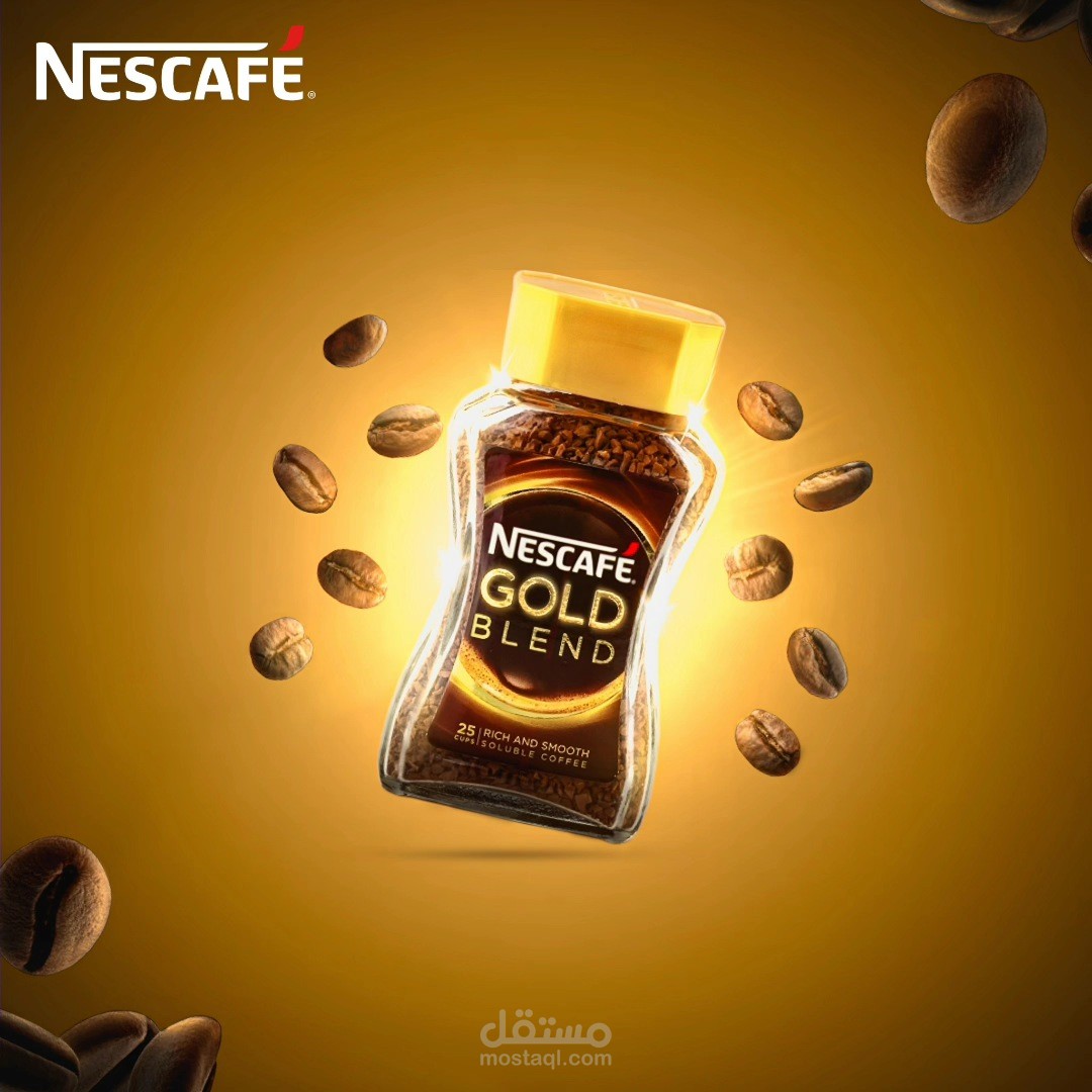 NESCAFÉ Advertising visual design