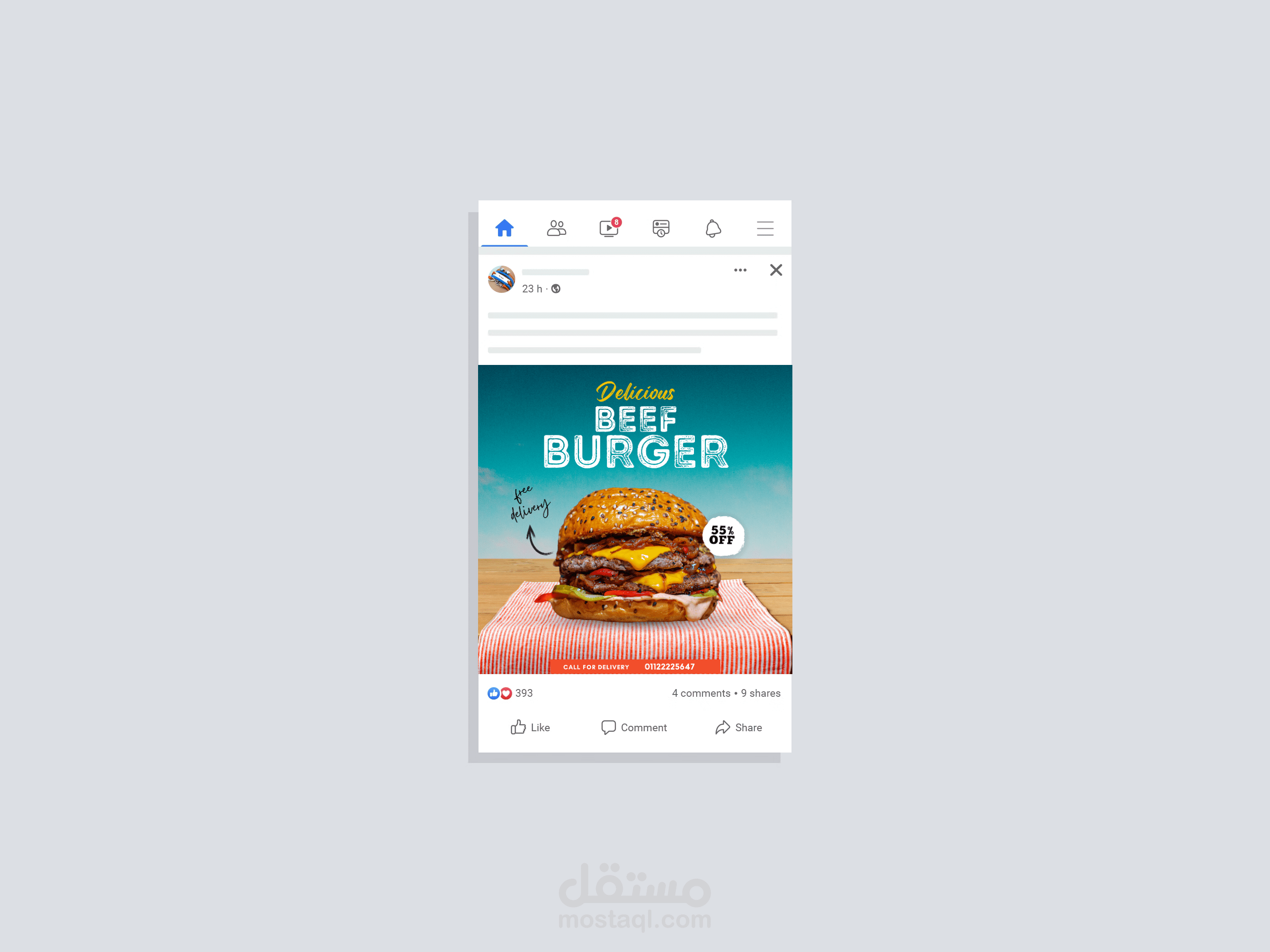 إعلان برجر للمطاعم Post