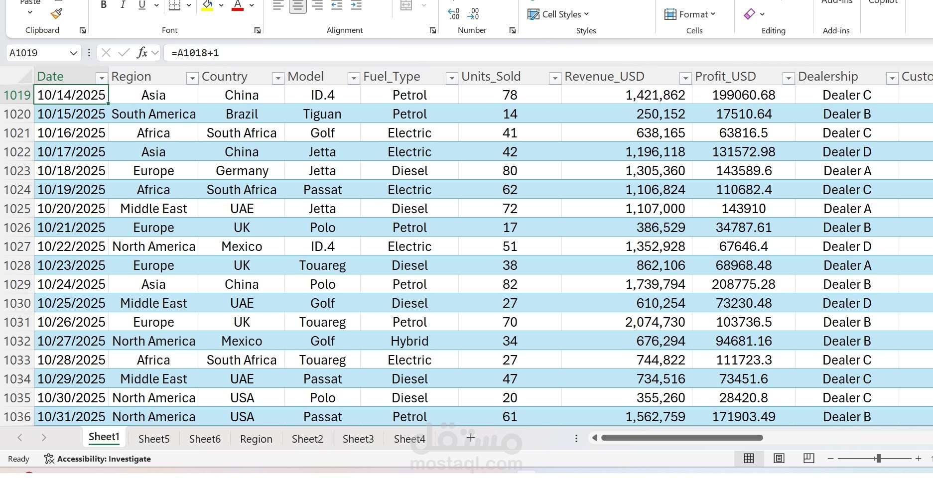 إدخال بيانات على ملفات Microsoft Excel