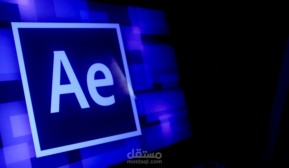 موشن جرافكس