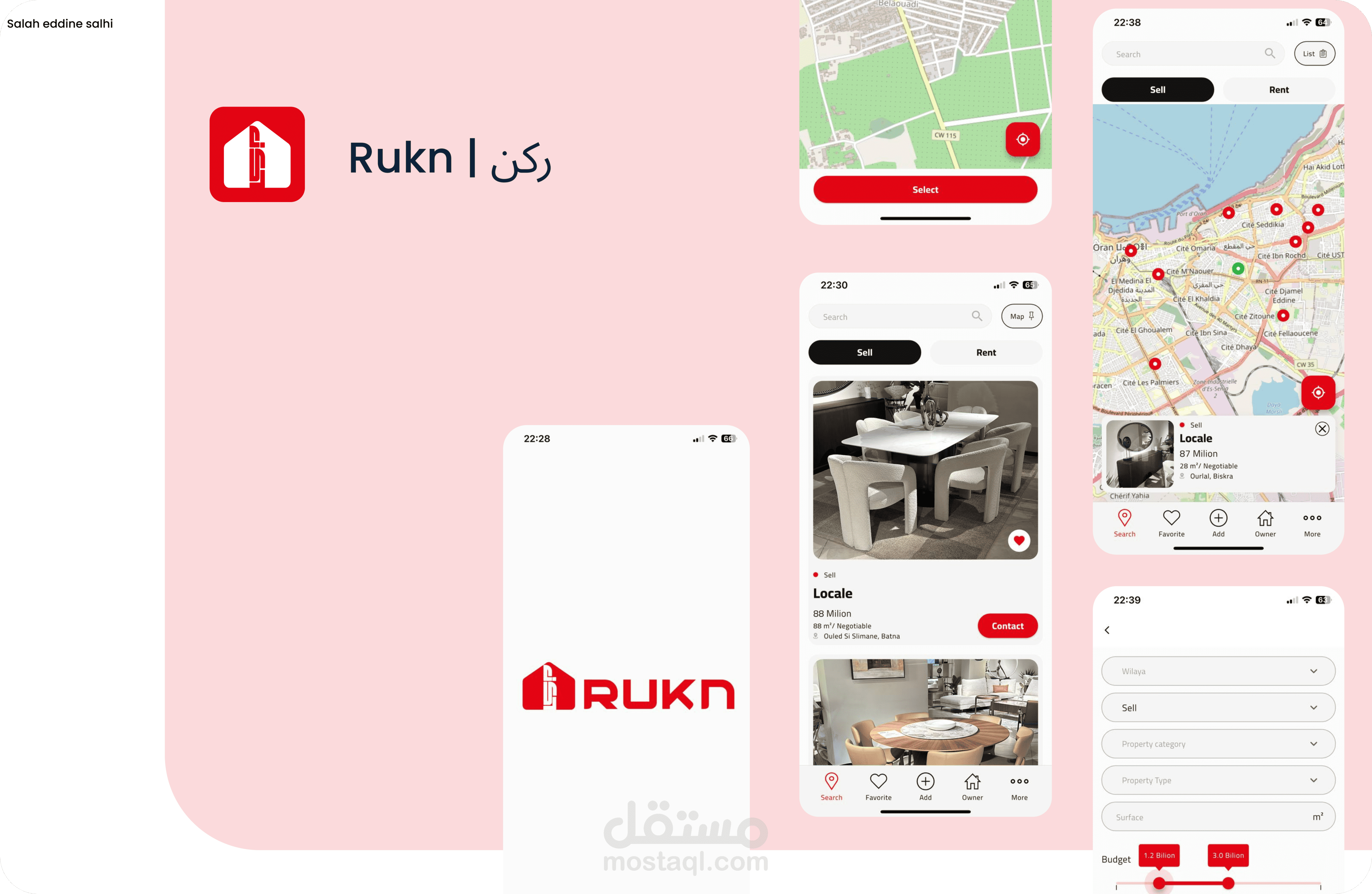 تطبيق عقاري متعدد الأصناف | عقارات، فلل، أراضي، سكنات...