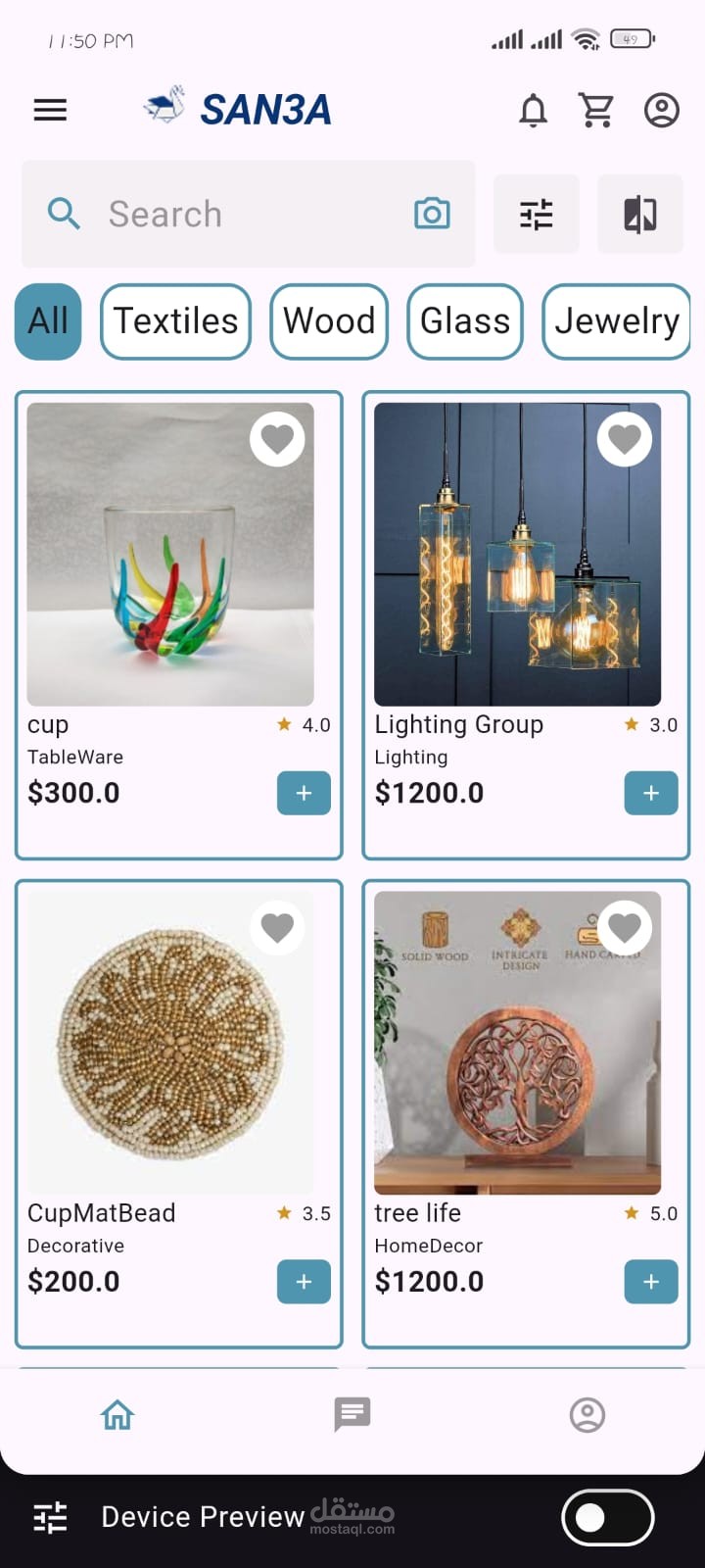 HandMade App