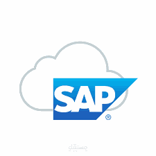Sap mm functional consultant