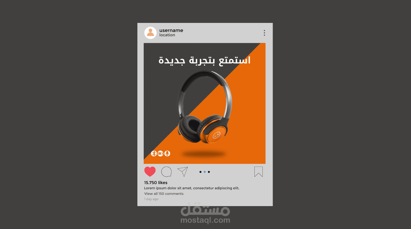 تصميم سوشيال ميديا سماعة