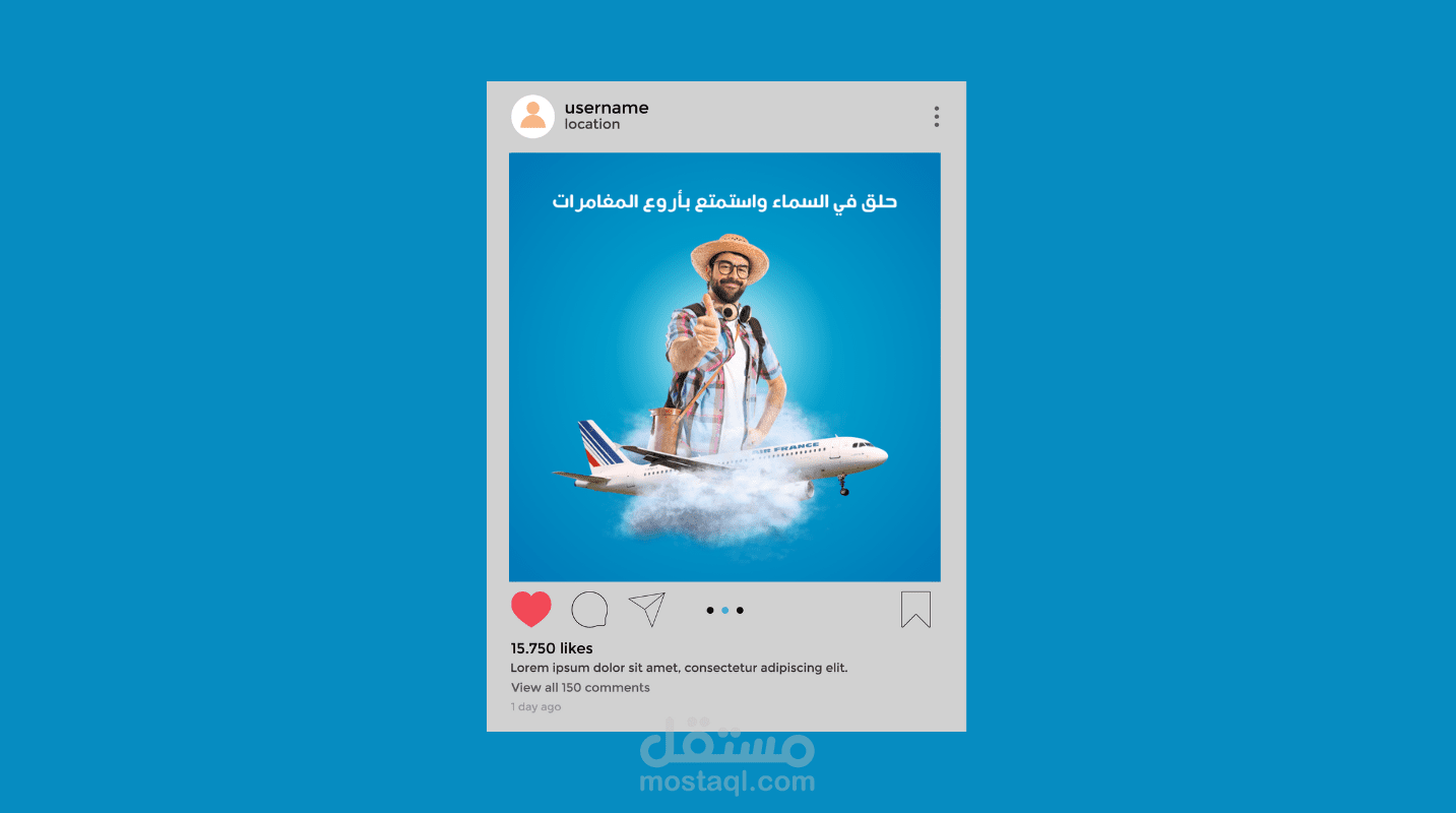 تصميم اعلان سوشيال ميديا لشركة السياحة