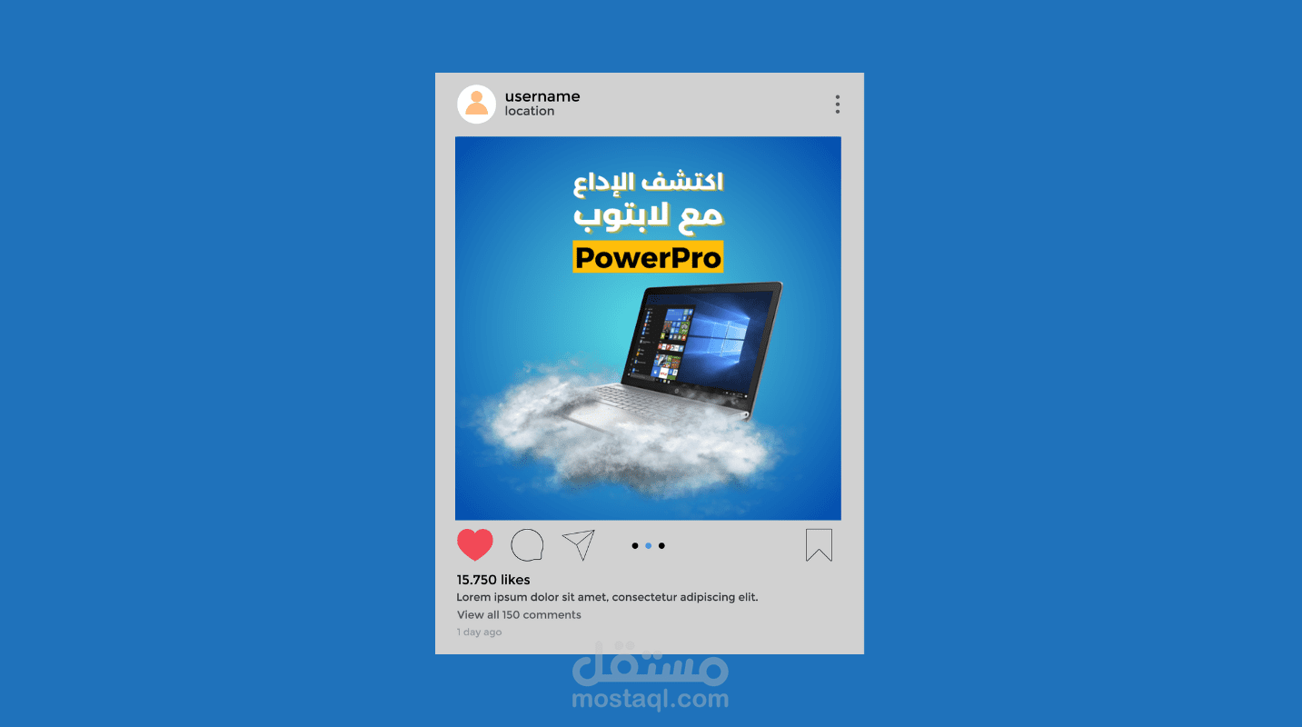 تصميم اعلان سوشيال ميديا لـ لاب توب