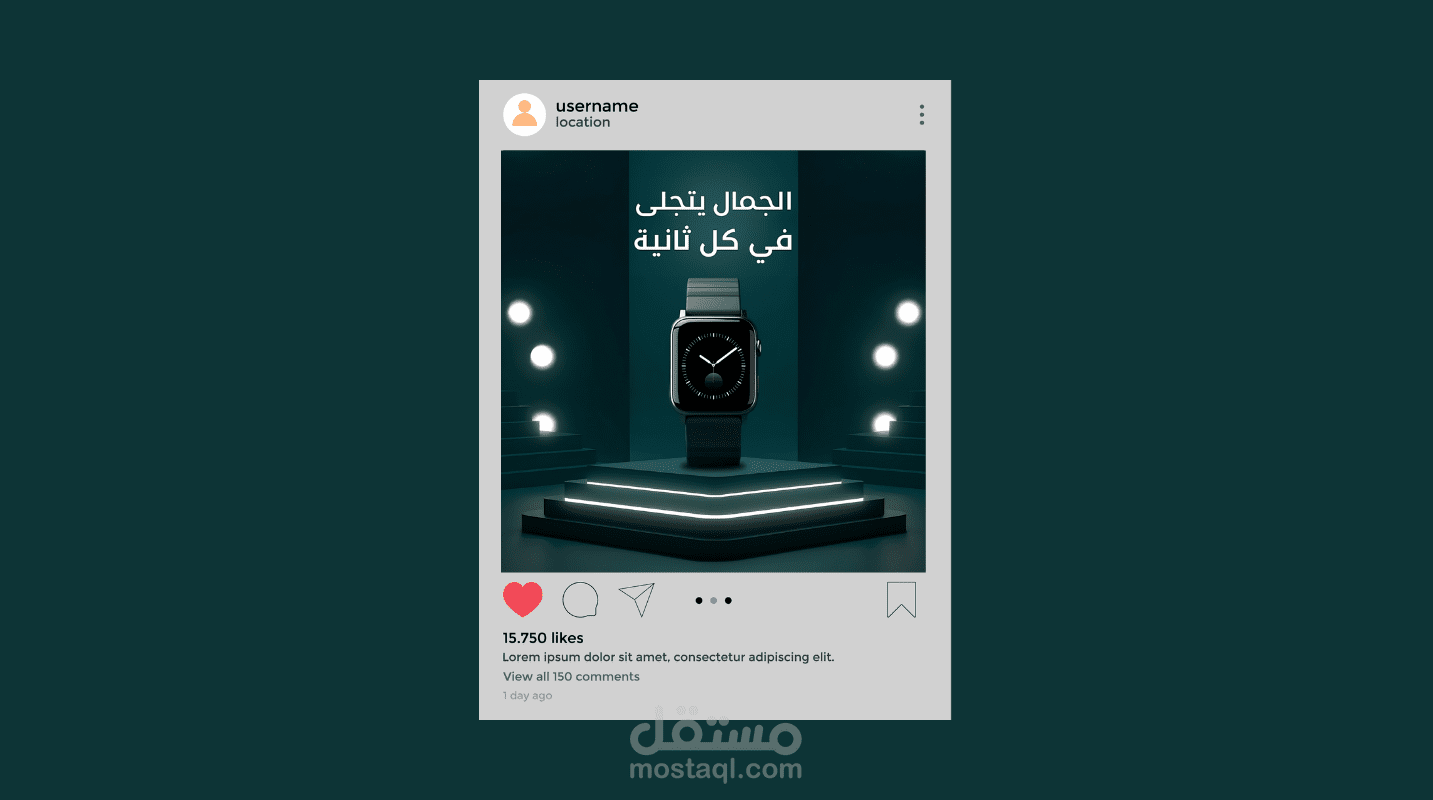 تصميم اعلان سوشيال ميديا للساعة