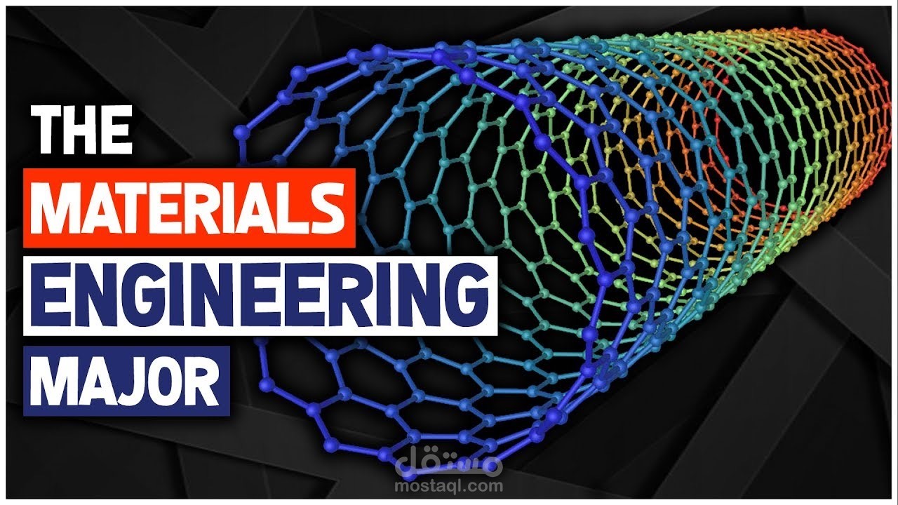 the materials engineering major