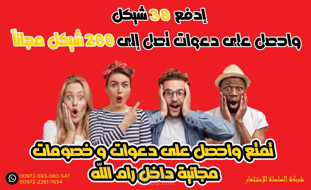 تصميمات