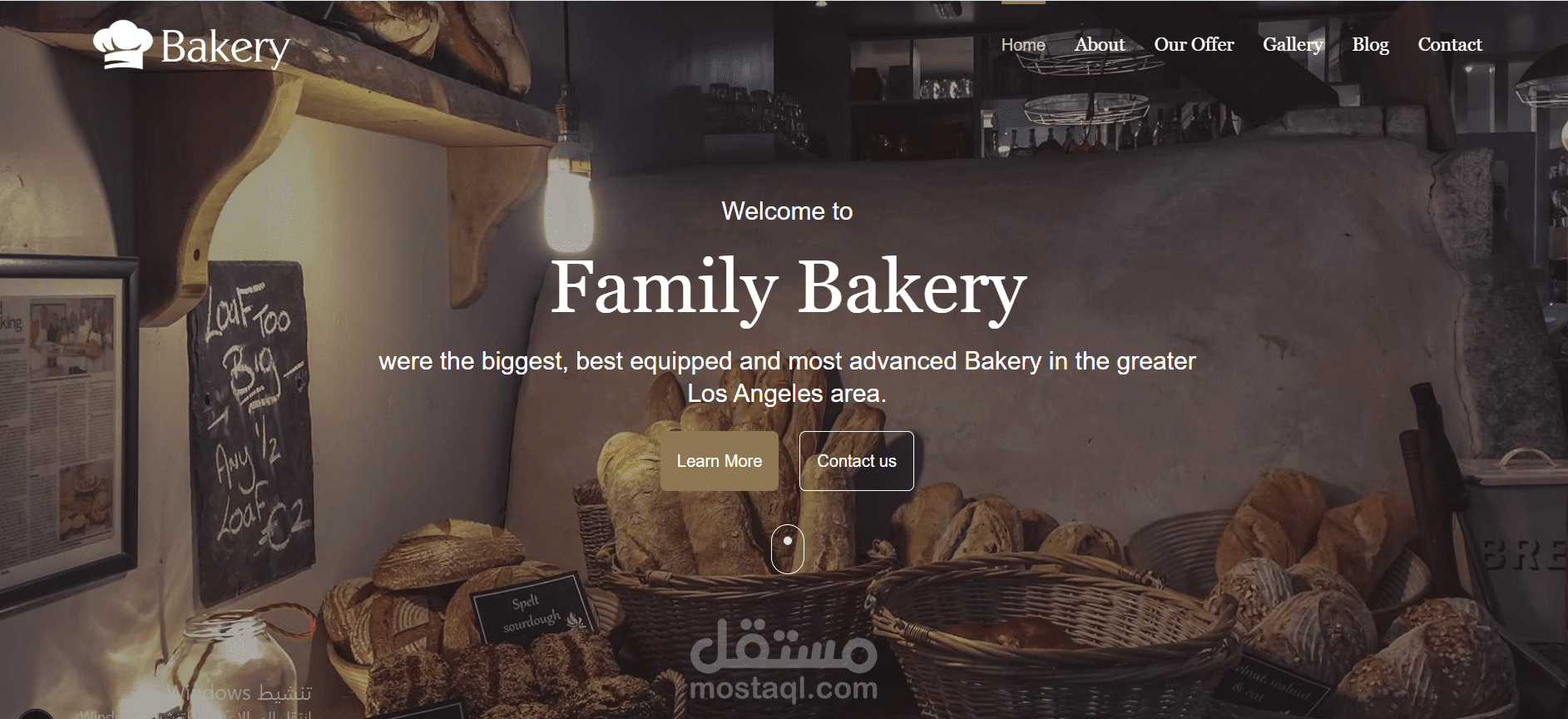 Bakery