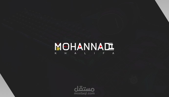 تصميم شعار لصالح مونتير