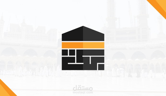 تصميم شعار لصالح جمعية