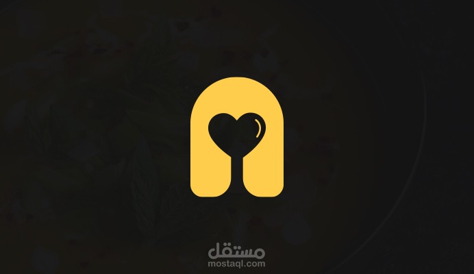 تصميم هوية بصرية لمتجر إلكتروني