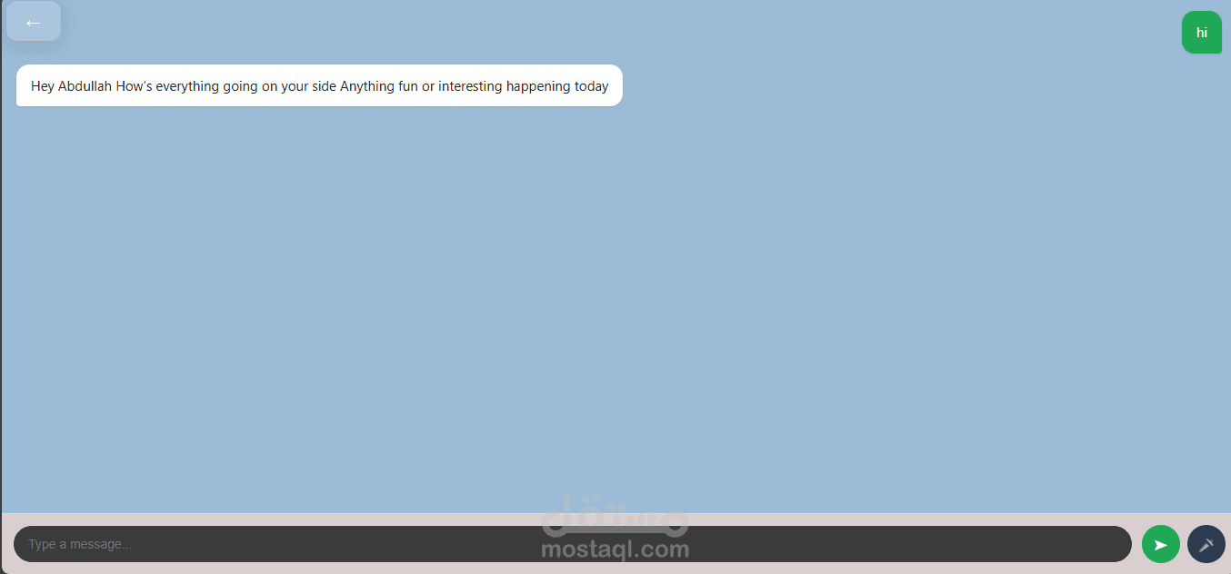 Multilingual – منصة تعلم اللغات بالذكاء الاصطناعي