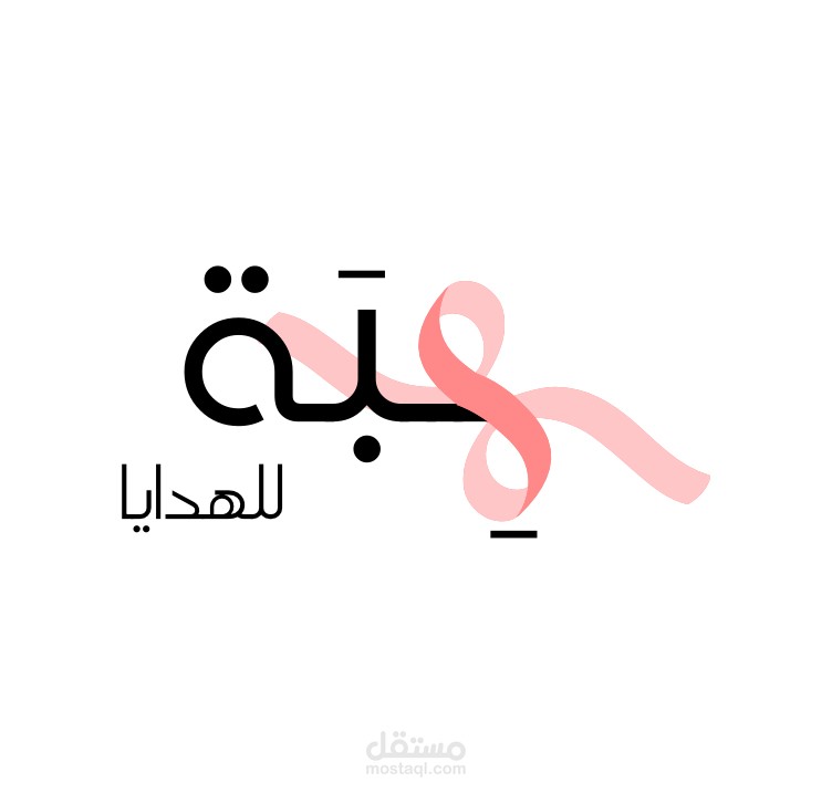 شعارات (لوقو )
