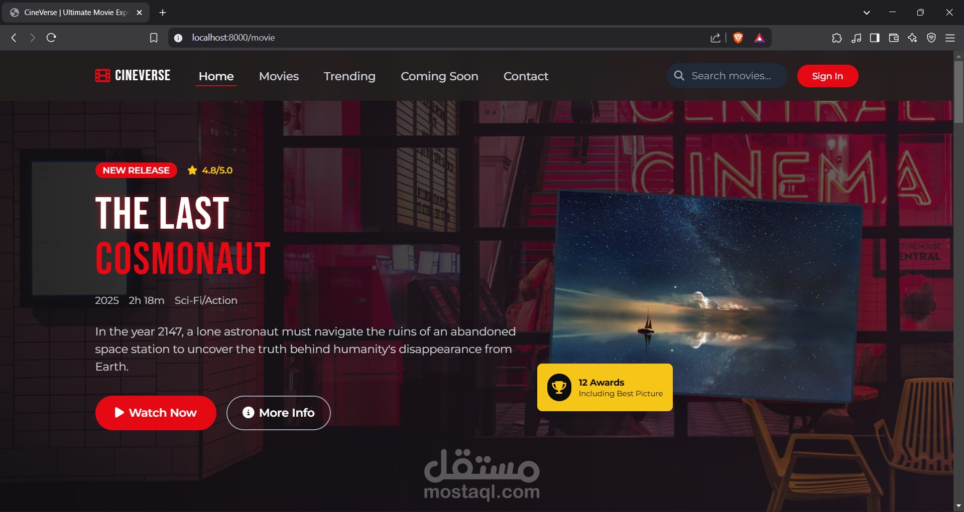 صفحة هبوط لعرض الافلام