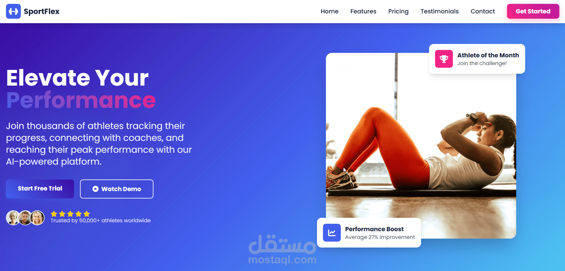 صفحة هبوط للرياضة